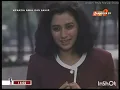 Kekasih Awal Dan Akhir