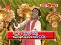Download Lagu Banayenge Mandir Song || Shri Ram Song || Shree Ram Song || Bhakti Song