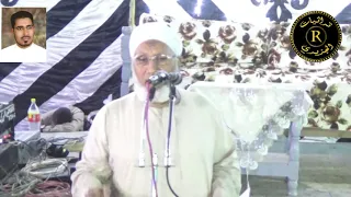 الشيخ محمد عبد العاطي الصغير وكلمةحفلة زفاف حمادة التهامي جزيرة ارمنت الاقصر 22 10 2021 