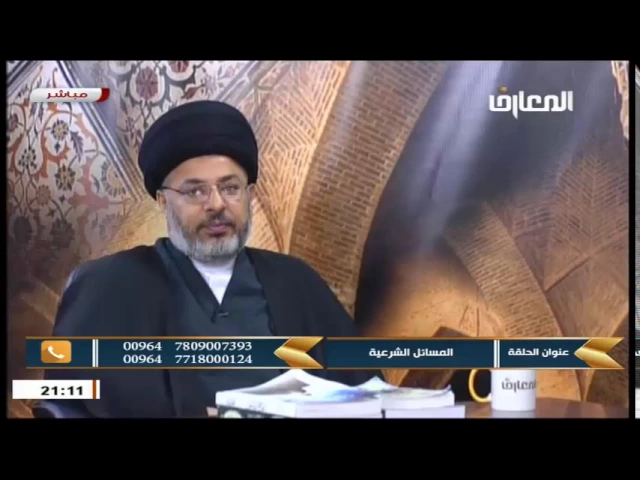 ⁣السيد خضير المدني _ نهج الشريعه 6 \ 3 \ 2017