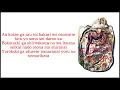 Download Lagu [正解] Seikai - RADWIMPS lyrics