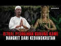 Lagu RITUAL BERUJUNG KEKAYAAN | GUNUNG KAWI MENYIMPAN BANYAK UANG