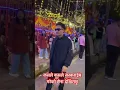 Download Lagu 🔥🤣 #rap #hiphop #songs #shorts