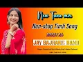 Download Lagu New Tur Tune mix..Jay Bajrang Band Non-stop Timli Song..🎹🎤🎧👌👌