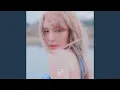 Download Lagu Als water