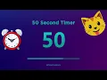 50 Second Timer