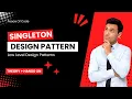 Singleton Design Pattern Thread Safety Interview Prep System Design