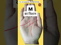 Lagu हाथ में m का निशान होना #shorts #palmistry