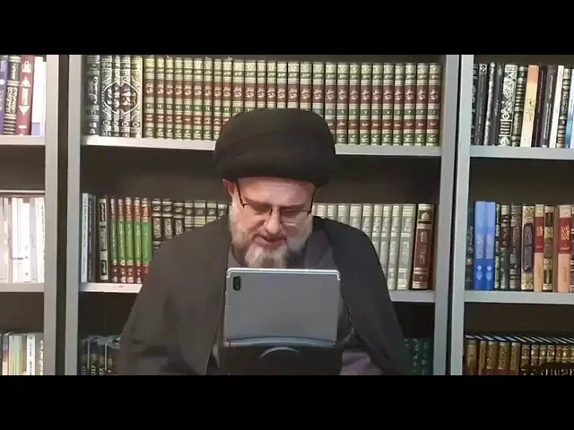 ⁣004 | بحث الحب والبغض في الله تعالى | سماحة آية الله السيد حسين الطباطبائي الحكيم دامت بركاته.
