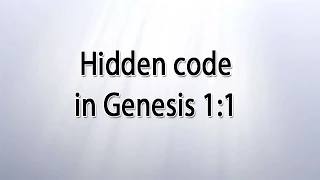 hidden code in genesis 1 1