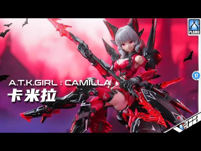 CAMILLA 卡米拉