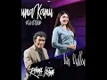 Download Lagu Rhoma irama \u0026 via vallen \