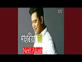 Download Lagu Pahariya Moi
