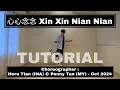 Download Lagu NEWTUTORIAL | 心心念念 Xin Xin Nian Nian  | LINE DANCE | Improver | Heru Tian \u0026 Penny Tan