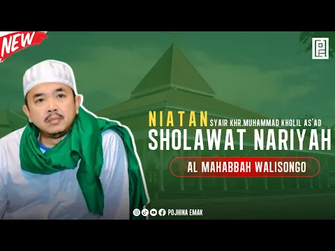 Download MP3 AL MAHABBAH WALISONGO | NIATAN SHOLAWAT NARIYAH | POJHINA EMAK