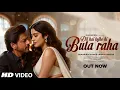 Download Lagu New Song | Dil Hai Tujhe Hi Bula Raha | Shahrukh Khan | Janhvi Kapoor | Hindi Song | New Song 2025