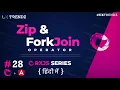 Zip ForkJoin Operator in Rxjs Angular Rxjs Tutorial in Hindi 2021 Ep -