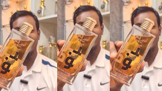 Ameer Al Oudh Intense Oudh By Lattafa Perfumes Bangla Review