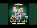 Lagu Simsime Pani Barkha -Jog Lal Lama \u0026 Sumina Lo