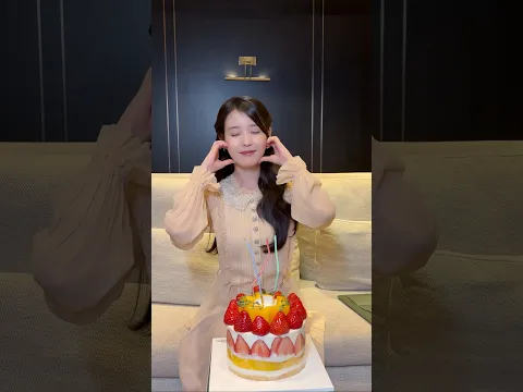 1년에 한 번뿐인 오늘🎂 Happy Birthday IU #아이유 #IU #HBD #HAPPY_IU_DAY