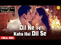 Download Lagu Dil Ne Yeh Kaha Hai Dil Se (Lyrical) | Dhadkan | Celebrating 25 Years of Timeless Love