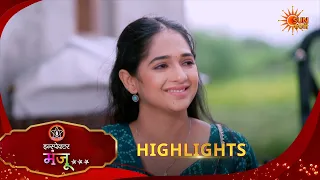 Inspector Manju | इन्स्पेक्टर मंजू | Highlights |07 Sep 2026 | Marathi Serial | Sun Marathi