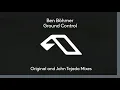 Ben Böhmer   Ground Control