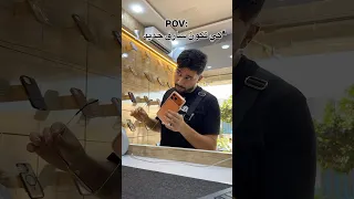 دير ابوني رانا قراب للمليون    دندنها