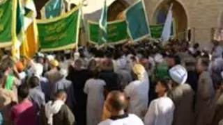 ياشاذلى ياابالحسن 