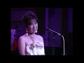 髙橋真梨子「ジョニィへの伝言」ライブ映像