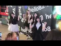 260703 cosmosy 'Paradise ~ I need you ~'