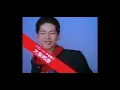 Download Lagu Dennis Sentai Megaranger in space