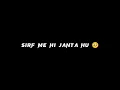 Download Lagu Apni kahani ka ek lauta gawah hu me 👆🏻💔 Trending sayari black screen watsapp status ✨