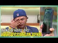 Download Lagu Tangis Haru Ayu Lihat Perjuangan Wendi Cagur Sebagai Suami dan Ayah Hebat | FYP (23/11/22) Part 2