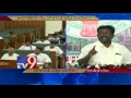 Download Lagu YS Jagan makes it a point to obstruct AP Assembly - TDP - TV9