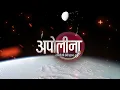 Download Lagu Apollena | Title Song | Reprise | Colors TV | Aditi Sharma | Gul Khan