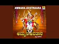 Download Lagu Chamundi Baare Manege