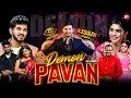 Lagu Bigg Boss 9 DEMON PAVAN Full Interview - Ep 47 | Rithu | Telugu Podcast | Kissik Talks | BIG TV