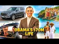 Inside Barack Obama s 70 Million Lifestyle House Cars Net Worth