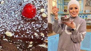 طريقة عمل كيكة الشوكولاتة صوص الشوكولاتة الاقتصادي البلدي يوكل مع الشيف نونا 