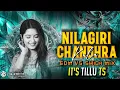 Lagu NILAGIRI CHANDHRA KALA TELUGU FOLK SONG EDM VS SWICH ON ITS TILLU TS 