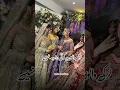 Download Lagu \