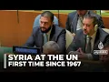 Download Lagu President al-Sharaa is first Syrian leader to visit UNGA in six decades