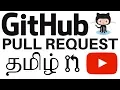 GIT PULL REQUEST IN TAMIL Explain GitHub Pull Request GitHub Pull Request Demo InterviewDOT