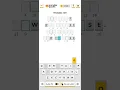 Everyday Puzzles - Cryptogram
