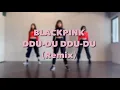 Download Lagu BLACKPINK - 뚜두뚜두(DDU-DU DDU-DU) (Remix)  | Dance Cover | Tiktok Douyin