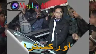خارجة من الحمام  يونس البولماني   روووووعة دندنها