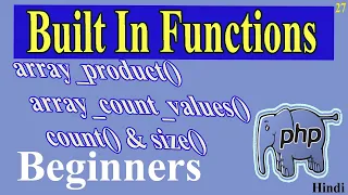 PHP Built In Functions array - count