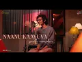 Kavithe Kavithe Lyrical:Yuva|Yuva Rajkumar,Sapthami|Santhosh|Hombale Films|Ajaneesh|Vijay Kiragandur