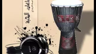 ايقاعات المحبة ايقاع امازيغي سوسي  ايقاعات المحبة ايقاع امازيغي سوسي